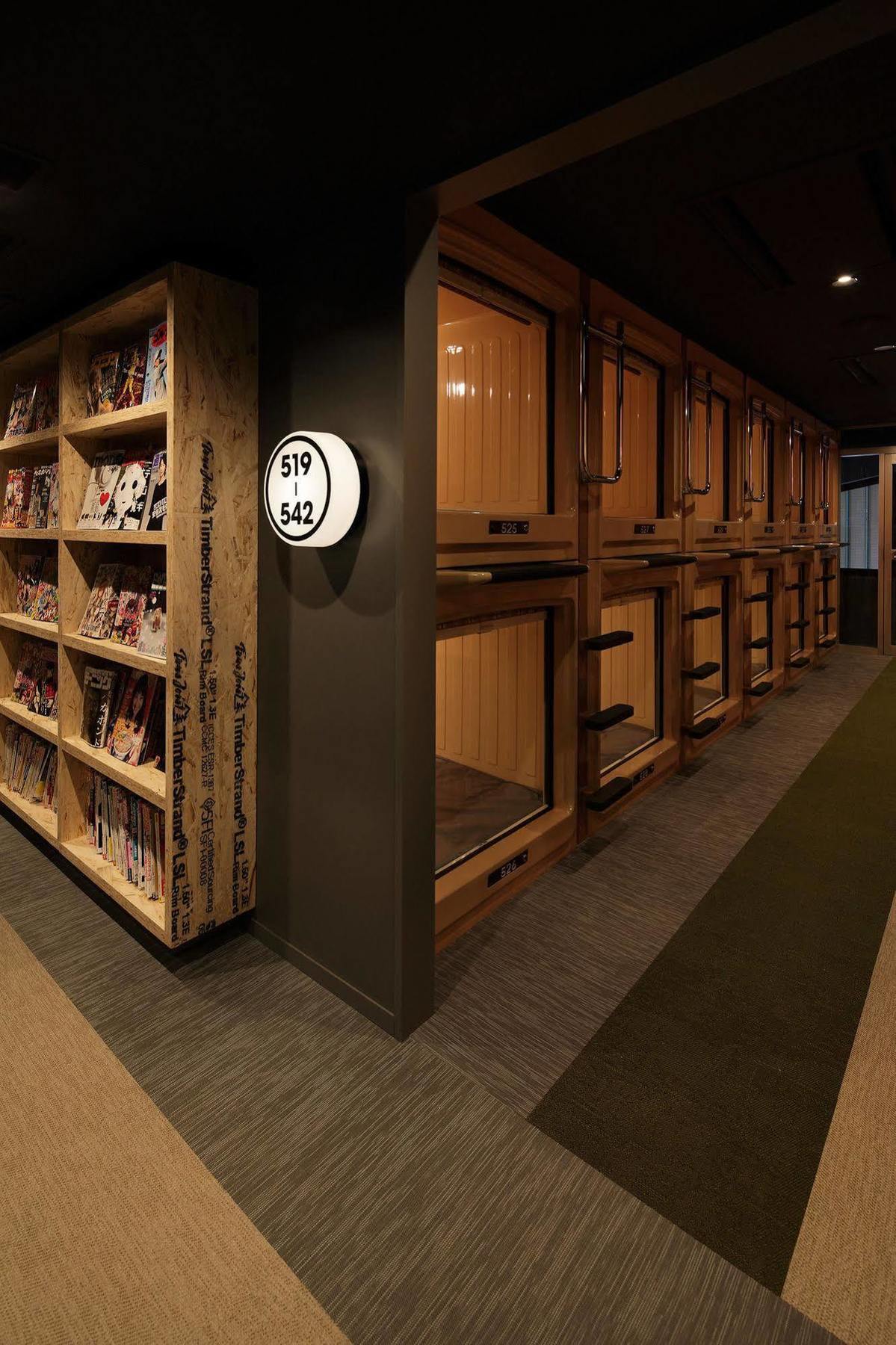 Booth Netcafe & Capsule Hotel โตเกียว ภายนอก รูปภาพ