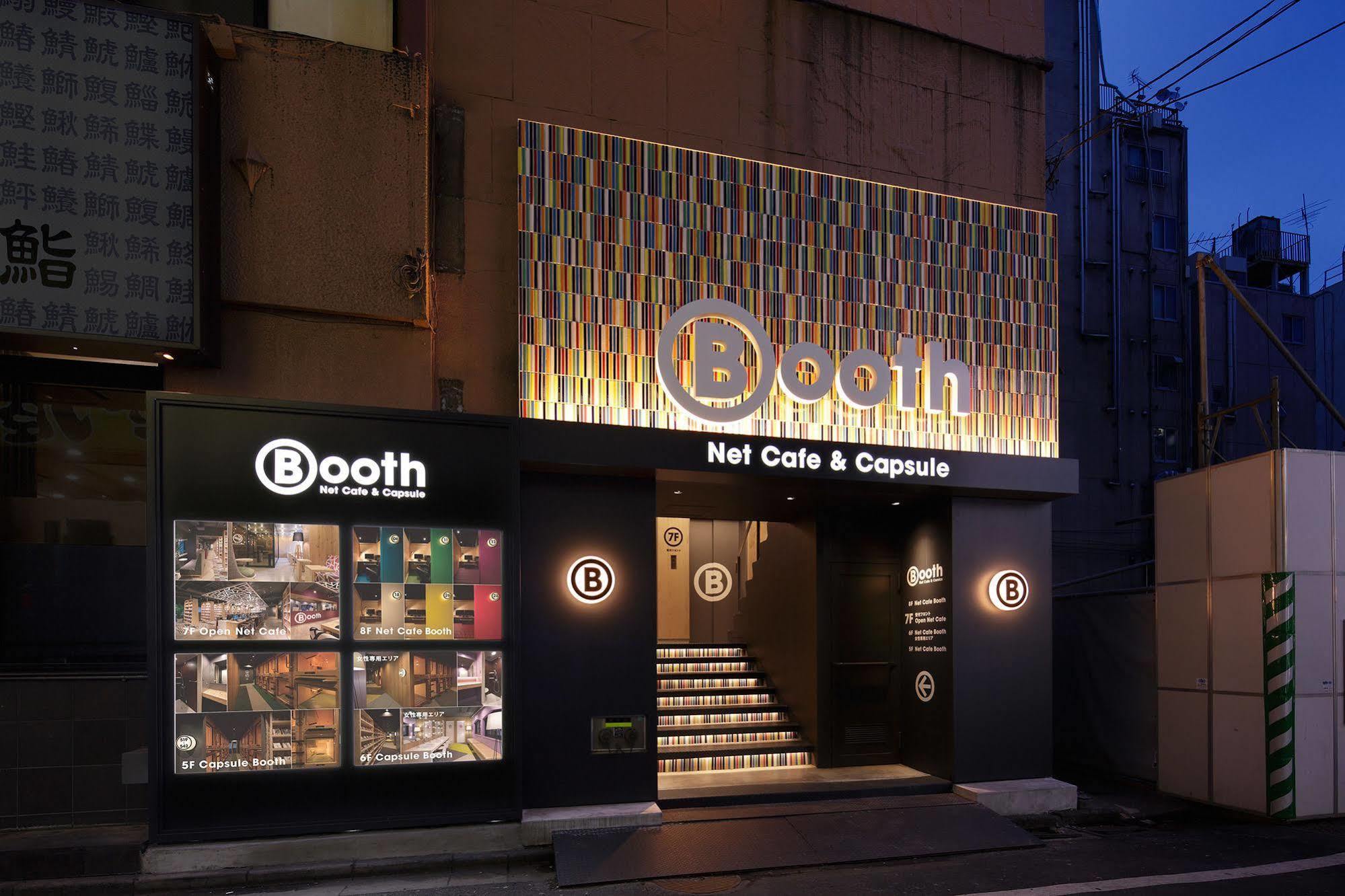 Booth Netcafe & Capsule Hotel โตเกียว ภายนอก รูปภาพ