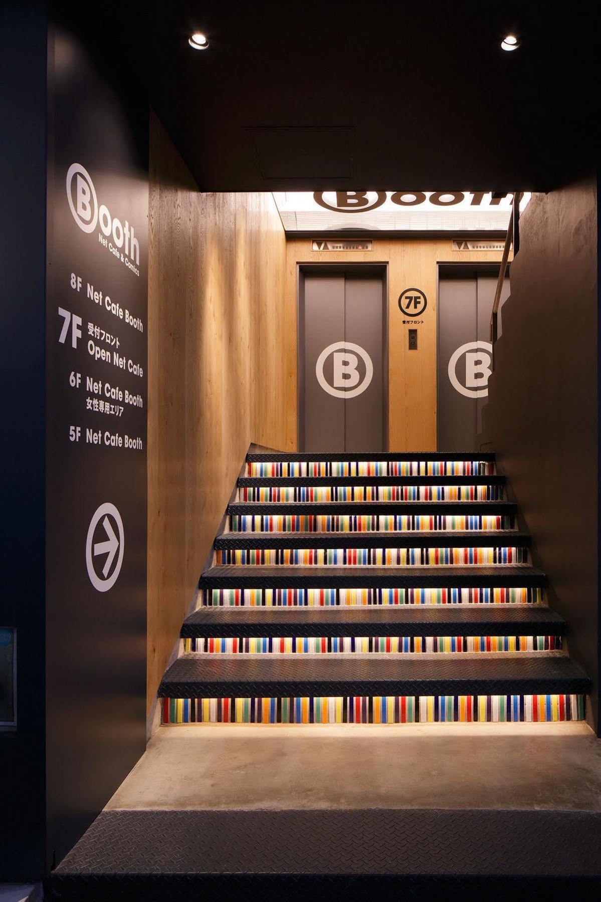 Booth Netcafe & Capsule Hotel โตเกียว ภายนอก รูปภาพ