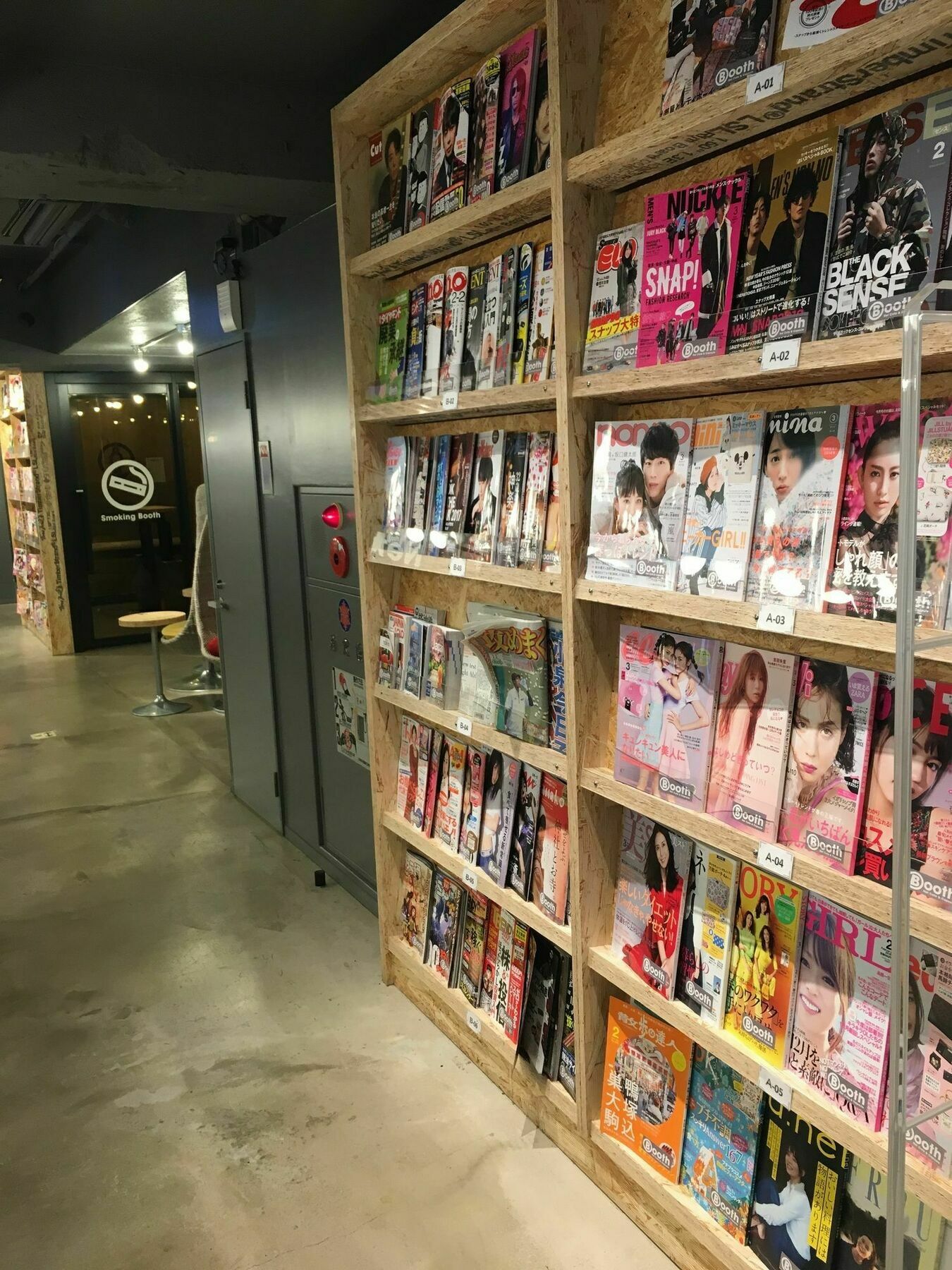 Booth Netcafe & Capsule Hotel โตเกียว ภายนอก รูปภาพ